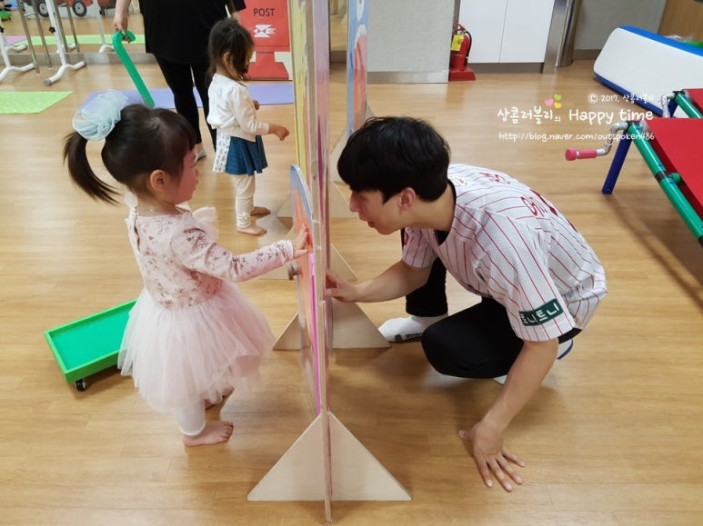 올챙이마트 이미지
