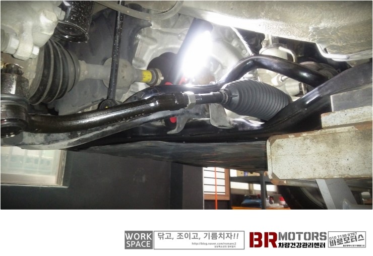 더스트앤드 이미지