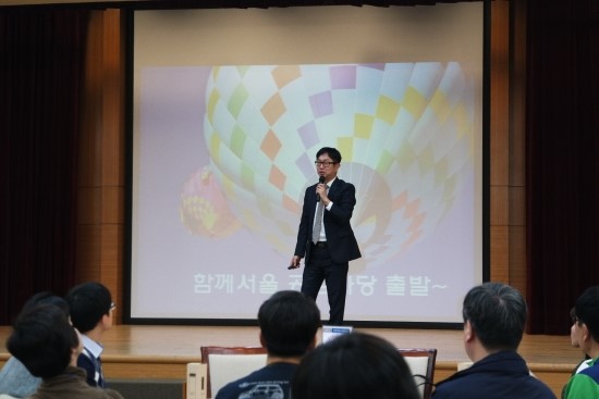 공감에듀 이미지