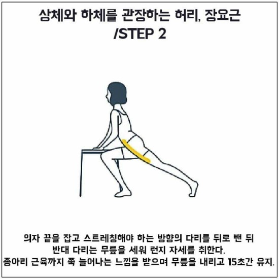 맨투맨휘트니스 이미지