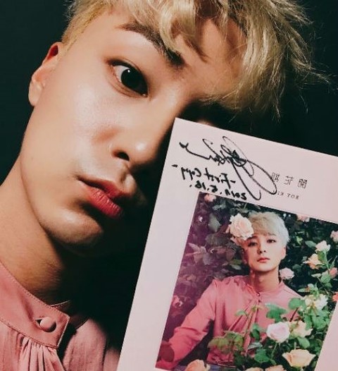 예뻐서그래 이미지