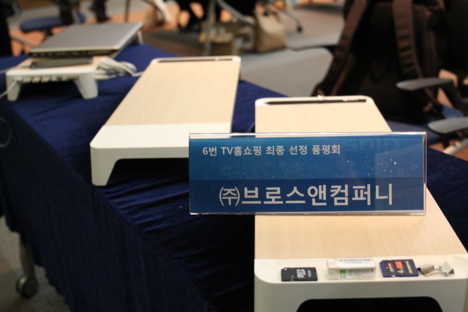(주)코비코 이미지
