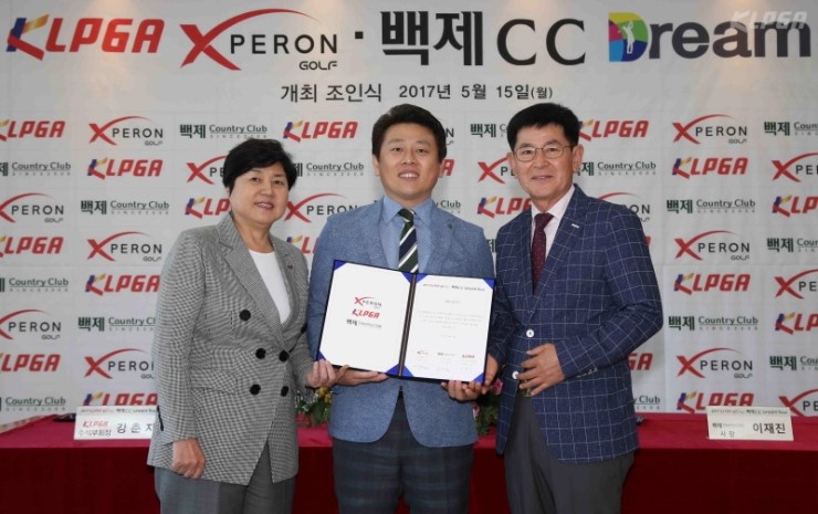 주식회사 투어닷컴 이미지