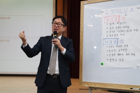 에듀공감 이미지