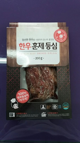일맛훈제 이미지