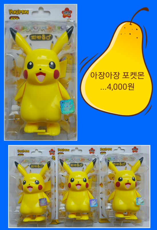 샛별문구 이미지