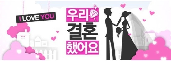 유분투 이미지