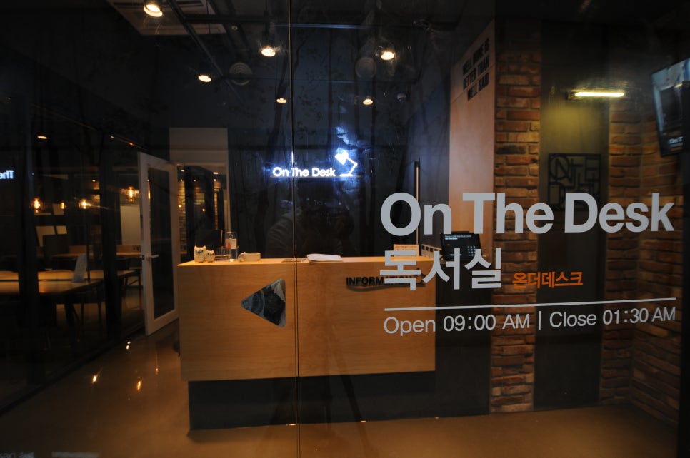 온더데스크영통독서실 이미지