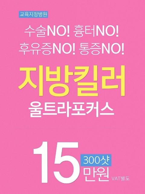 아비쥬 이미지