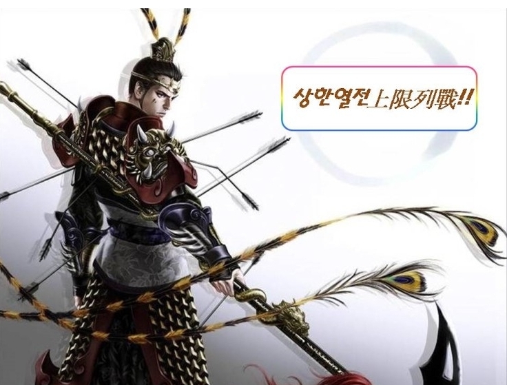 케이엘리조트 이미지