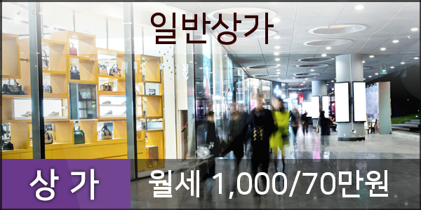 중산정형외과의원 이미지