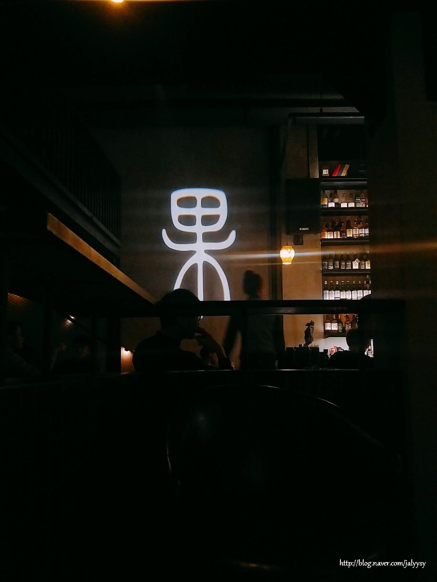 오성BAR 이미지
