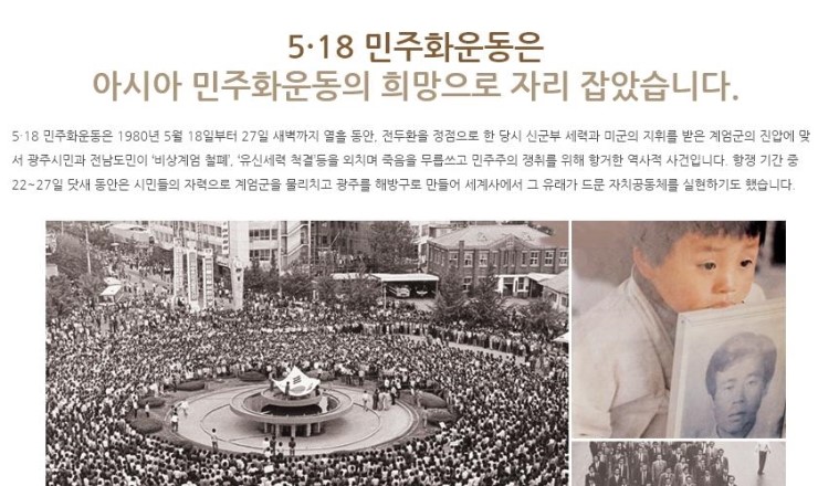 오늘도기념일 이미지
