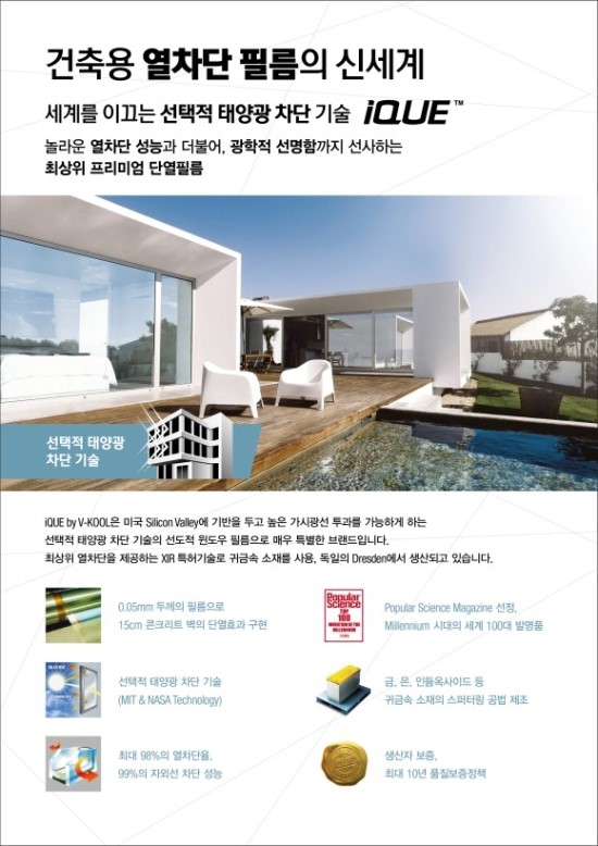 명성필름 이미지