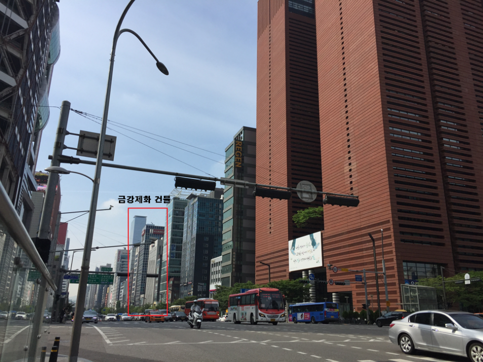 강남컴퓨터학원 이미지