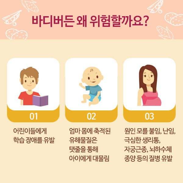 엄마축산물 이미지