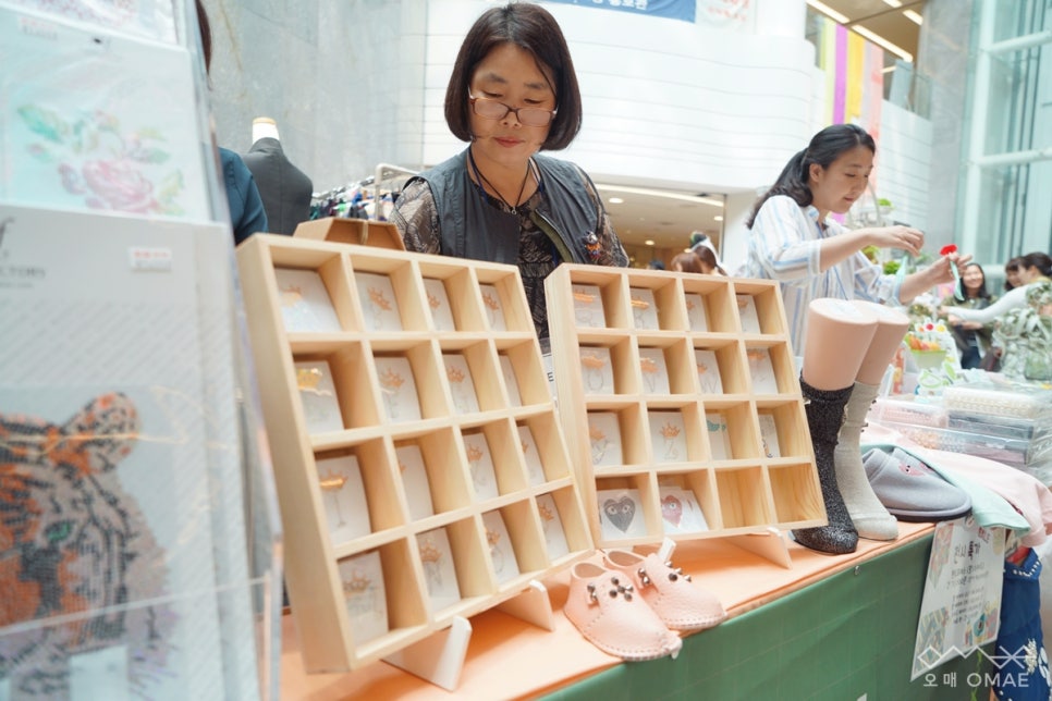 담연채 이미지