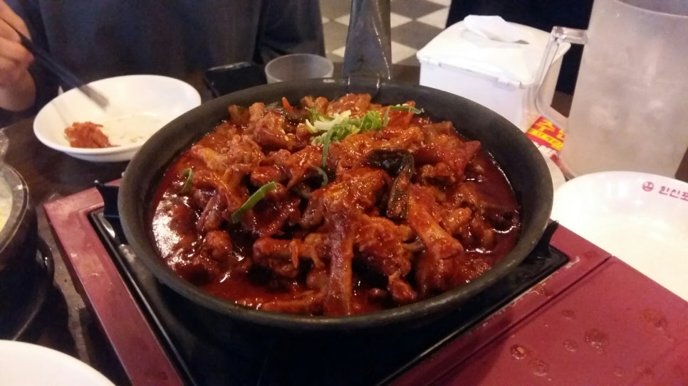 닭발포차 이미지