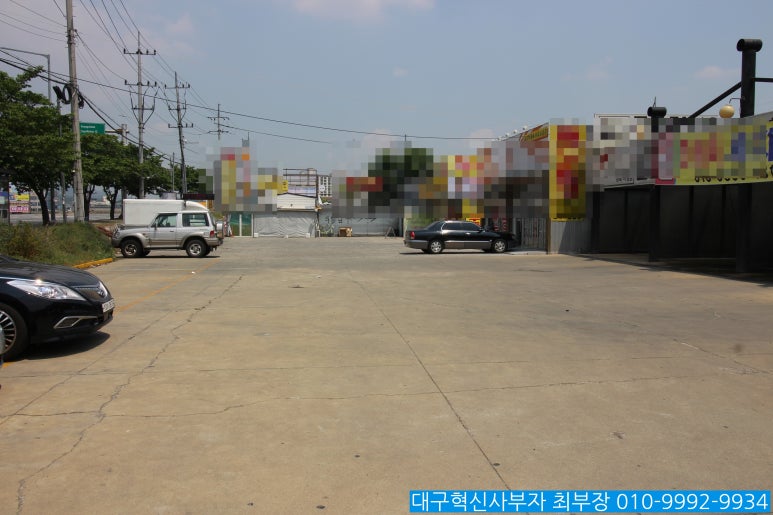 경북세차장 이미지