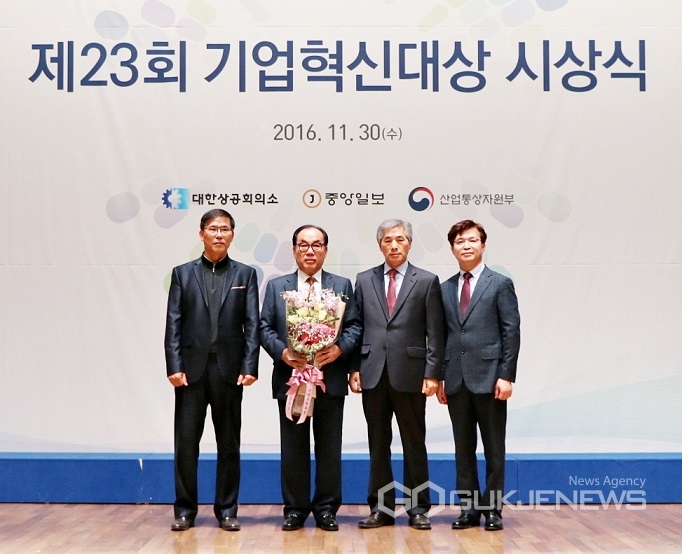 새한기업 이미지