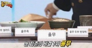 리코디자인 이미지