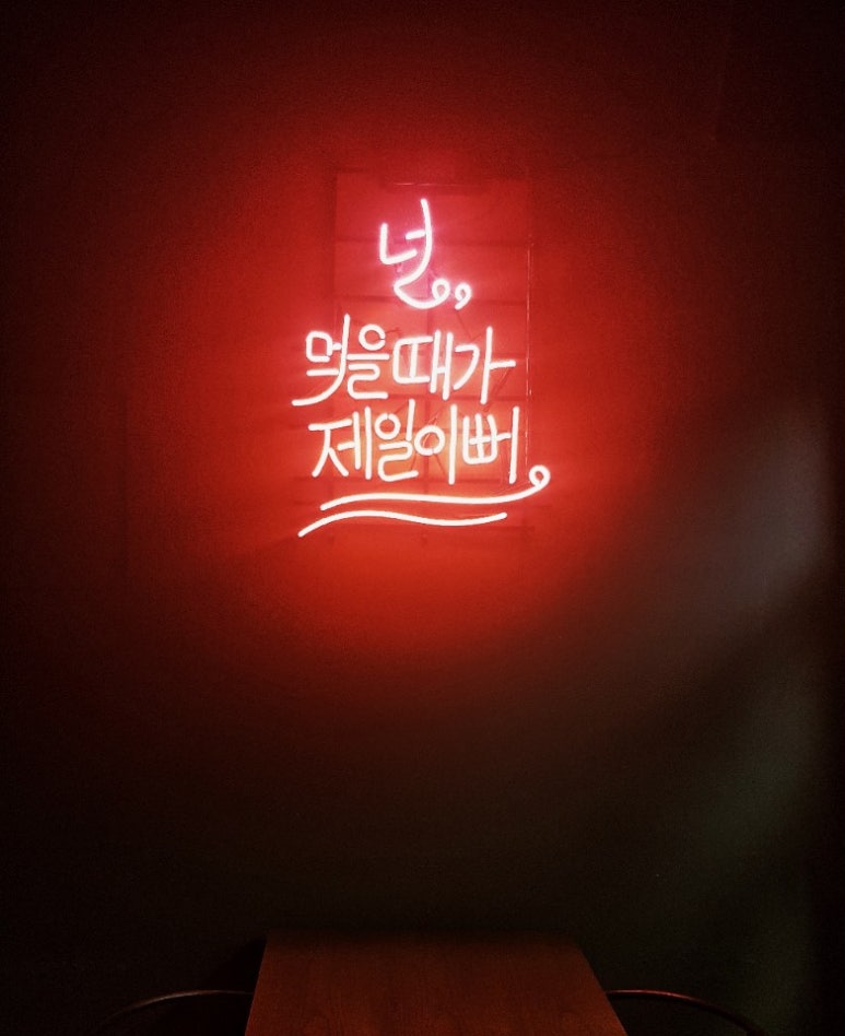 산본문구 이미지
