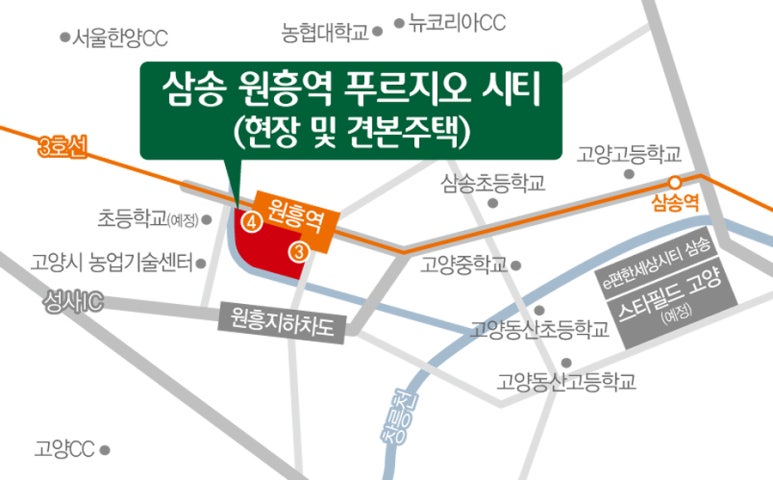 푸르지오당구장 이미지