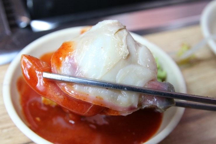 찌마기 이미지