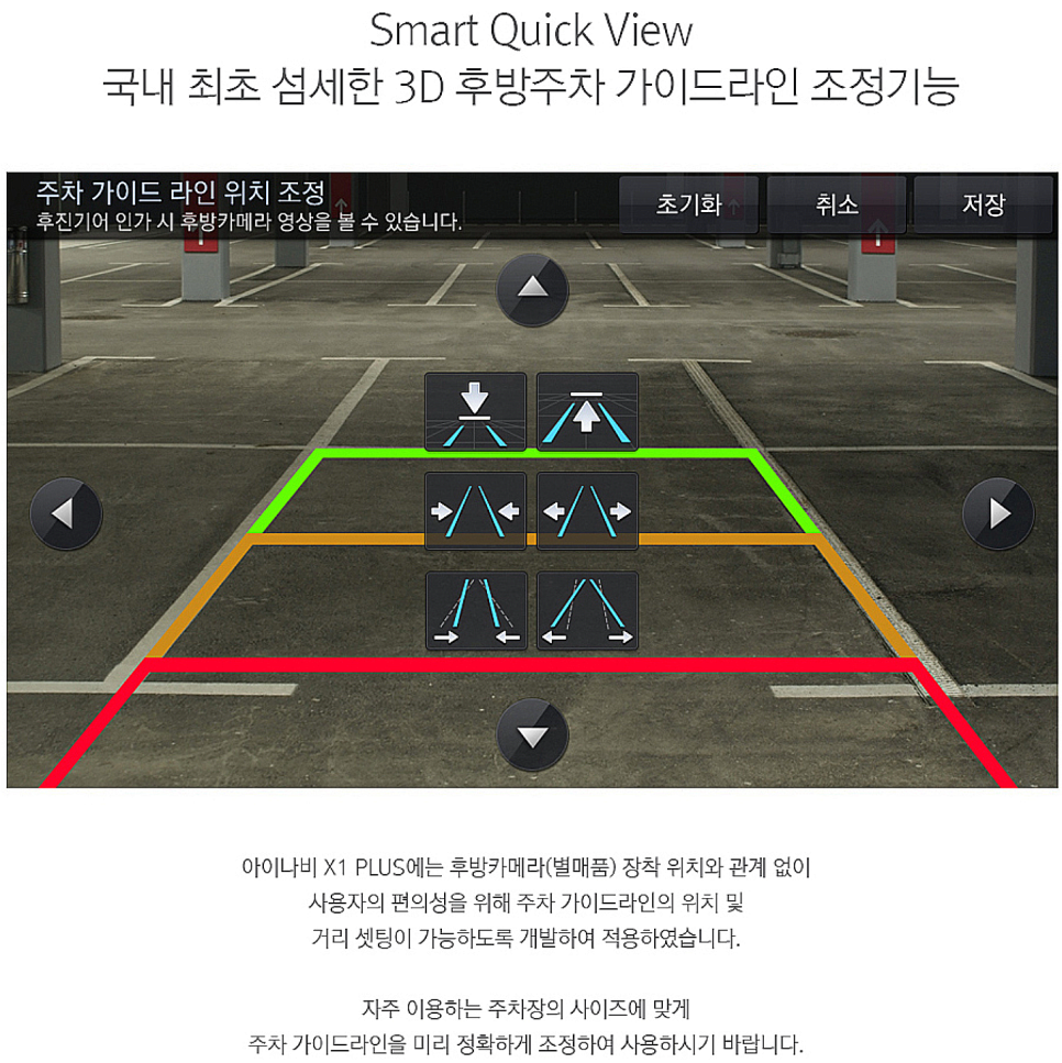 네비플러스 이미지