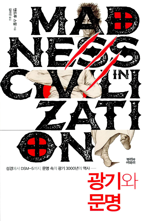 나라기획 이미지