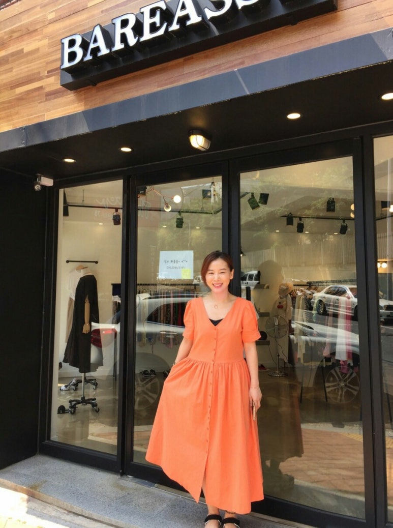 BAREASS2 이미지