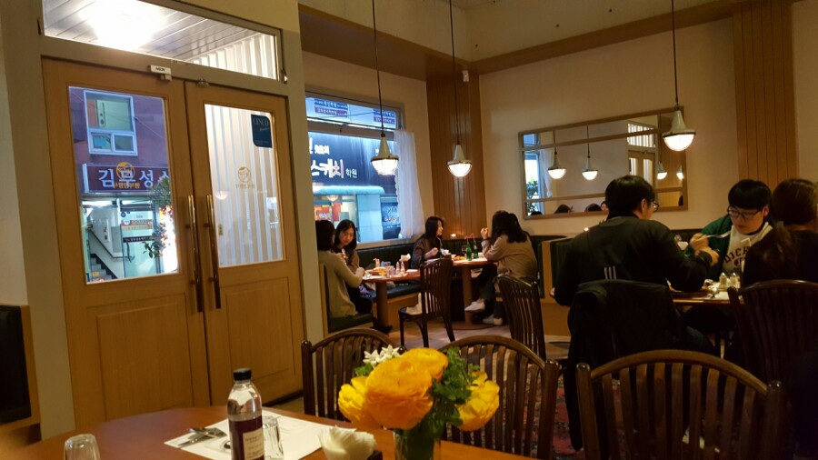 행복경양식 이미지