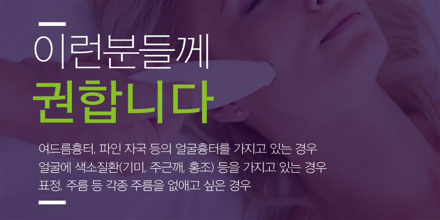 동서하나로의원 이미지