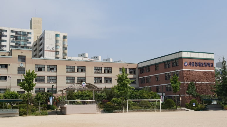 서울청계초등학교 이미지