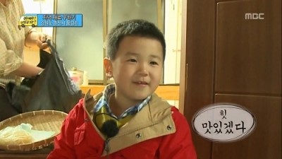 레알푸드 이미지