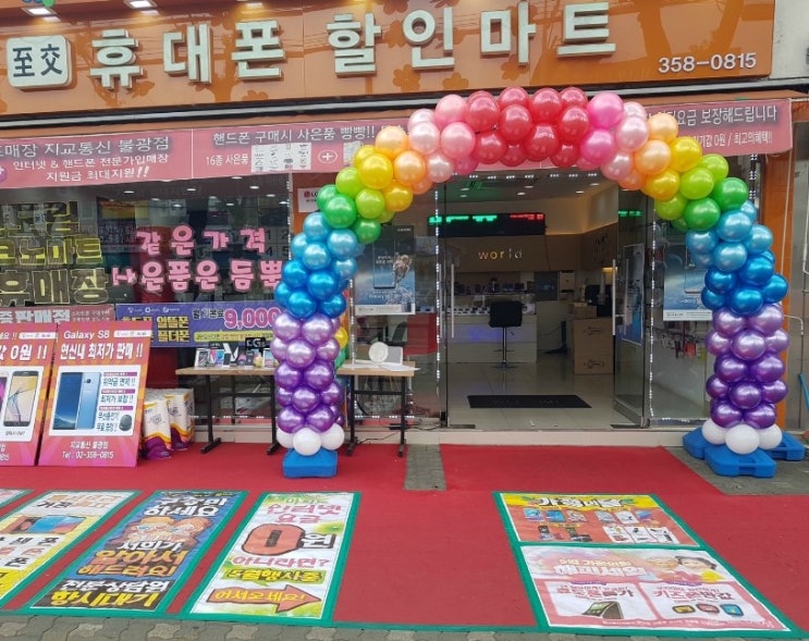 굿애드 이미지