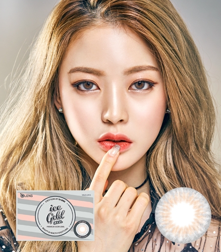아이스골드 이미지