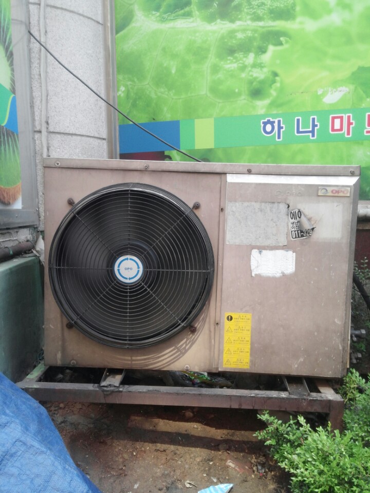 우성마트야채 이미지