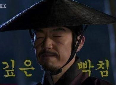 옥빙설 이미지
