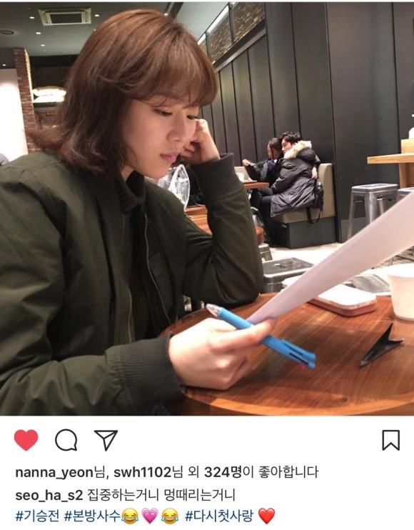 서하컴퍼니 이미지