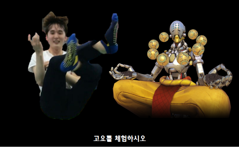 새로미 이미지