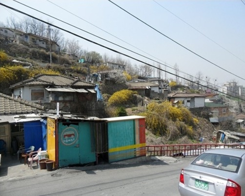 홍제동 이미지