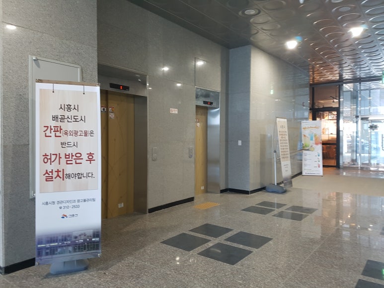 진당구장 이미지