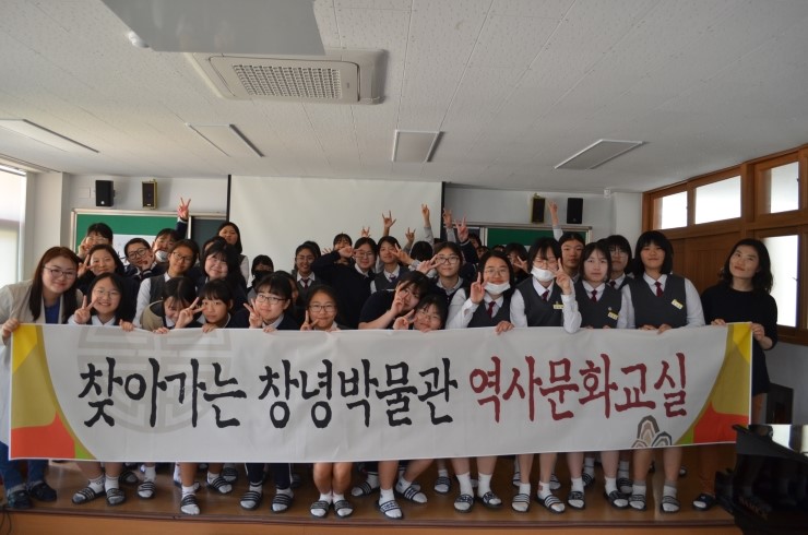 역사문화교실 이미지