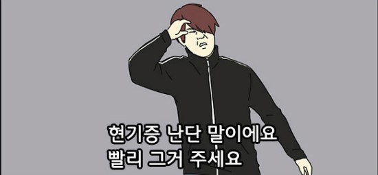 이자와 이미지