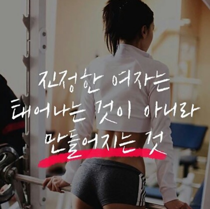 안나앤댄스 이미지