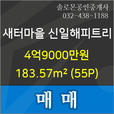 연세예소아청소년과의원 이미지
