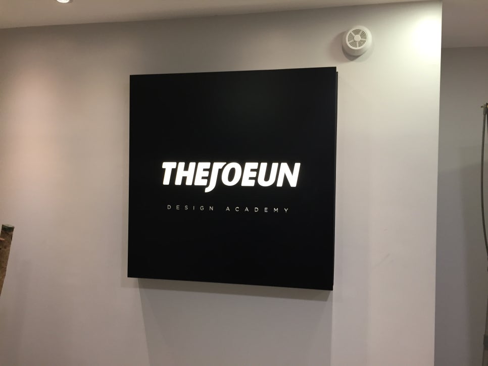 컴퓨터학원 이미지