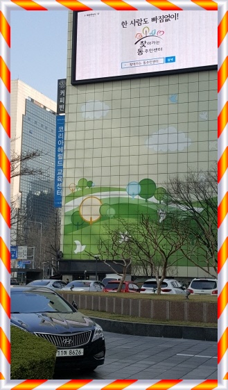 을지로입구명품시계 이미지