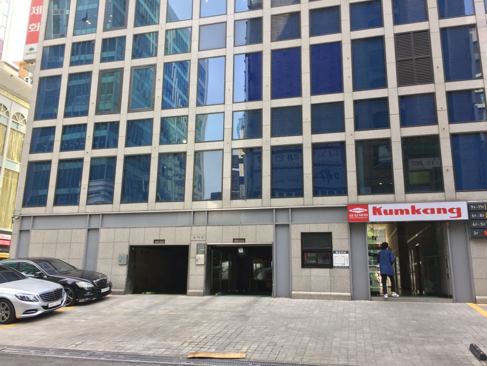 강남컴퓨터학원 이미지